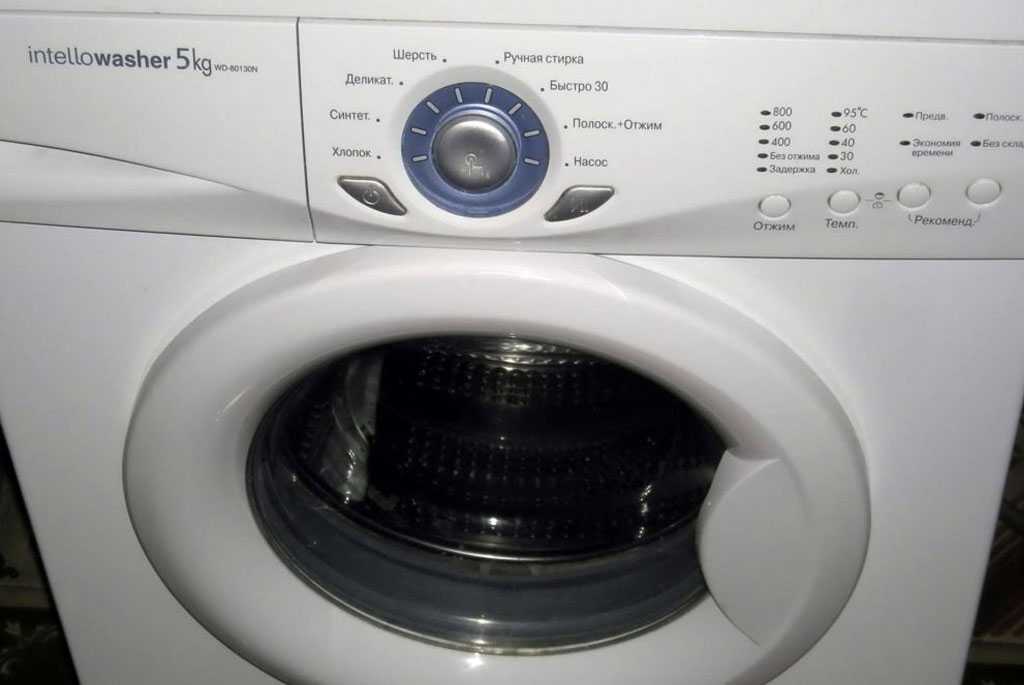 Не горят индикаторы стиральной машины Ступино